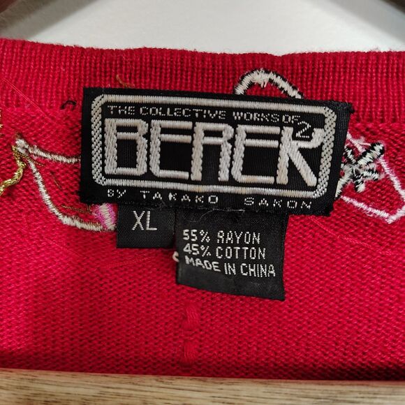 Vtg Berek 2 Sweater Cardigan Red Embellished Purse Shoes Sequins Artsy Size XL - Picture 6 of 13
